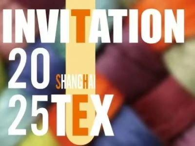 سوف تكون YOANTION Industrial في الجناح N5A01 في الفترة من 16 إلى 19 ديسمبر في شنغهاي